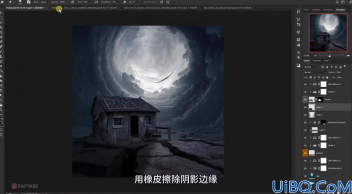 场景合成，利用Photoshop中的极坐标合成一张月色下玩耍的小女孩