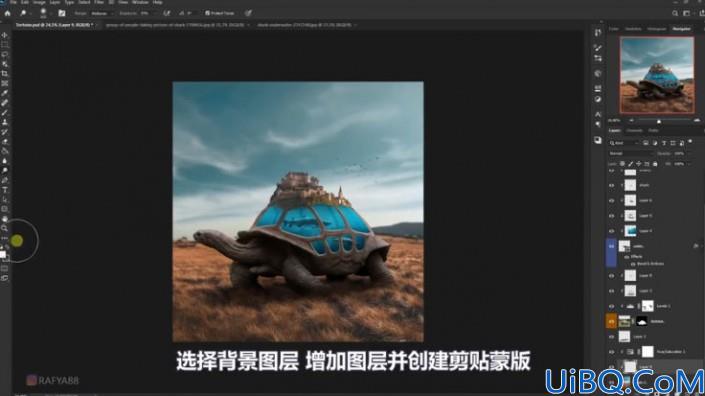 超现实合成，通过Photoshop合成乌龟背上的海洋和城堡的超现实场景