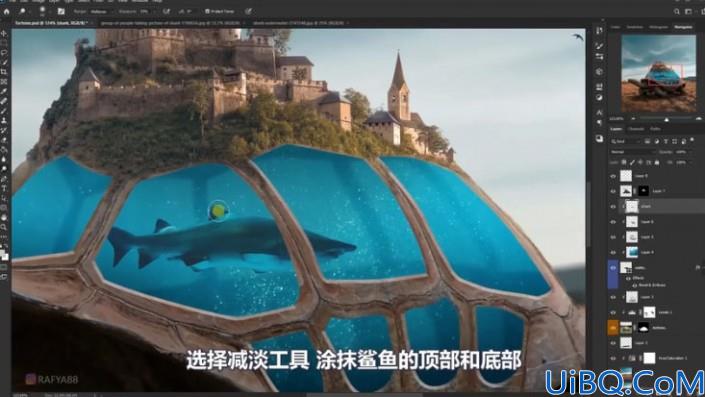 超现实合成，通过Photoshop合成乌龟背上的海洋和城堡的超现实场景