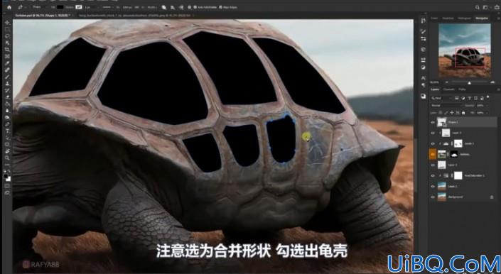 超现实合成，通过Photoshop合成乌龟背上的海洋和城堡的超现实场景