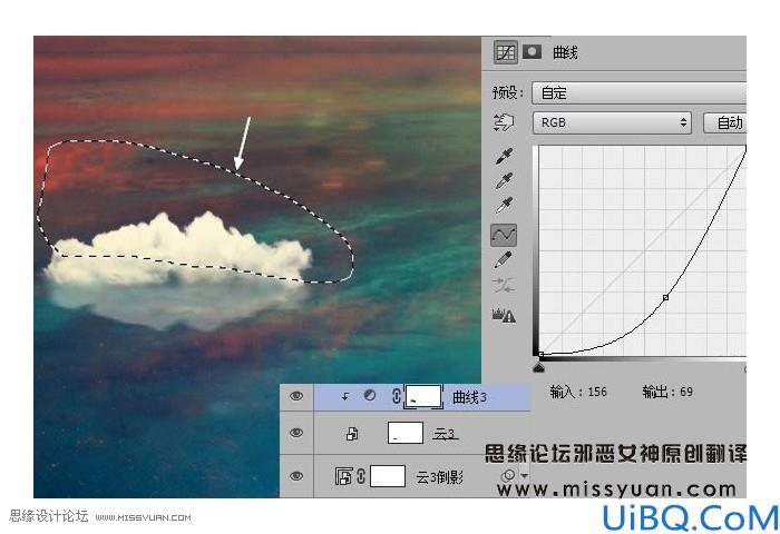 场景合成，合成奇幻空中仙子场景教程