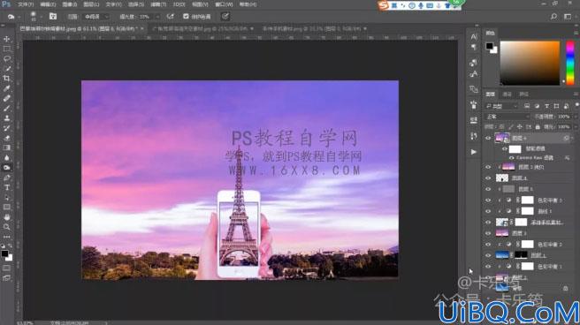 场景合成，用Photoshop合成到巴黎铁搭一日游的照片