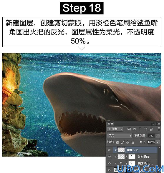 场景合成，用Photoshop合成逼真的大鲨鱼钻出水面照