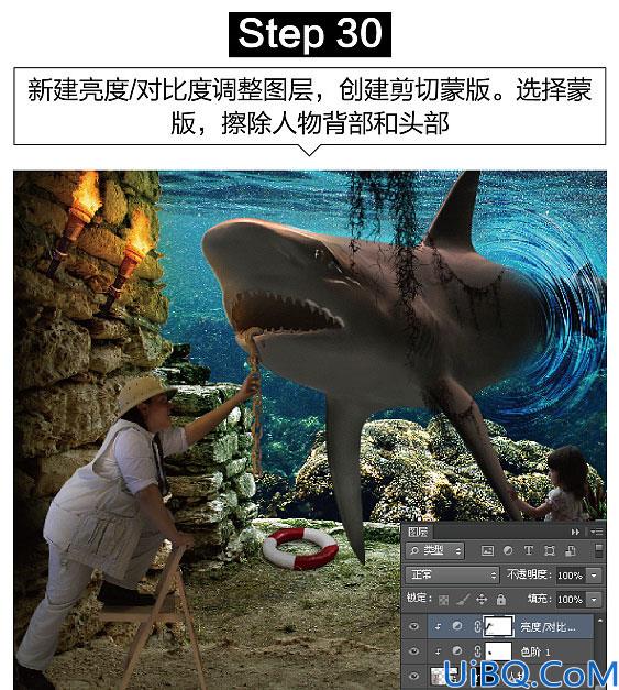 场景合成，用Photoshop合成逼真的大鲨鱼钻出水面照