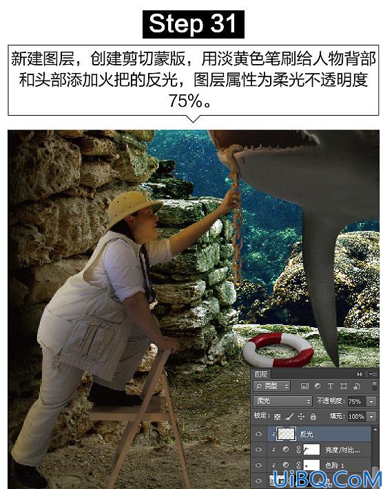 场景合成，用Photoshop合成逼真的大鲨鱼钻出水面照