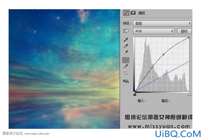 场景合成，合成奇幻空中仙子场景教程