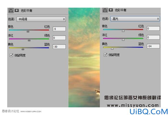 场景合成，合成奇幻空中仙子场景教程