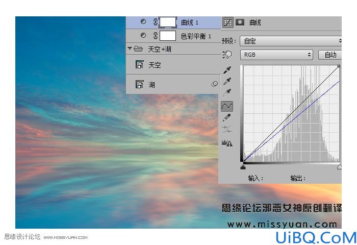 场景合成，合成奇幻空中仙子场景教程