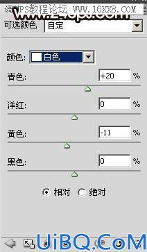 换脸教程，详细讲解人像换脸方法