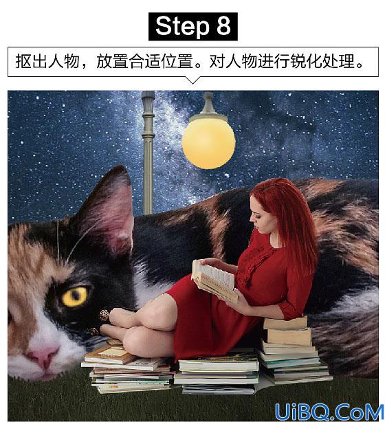 照片合成，Photoshop合成星空下女孩和猫咪依偎阅读的梦幻场景