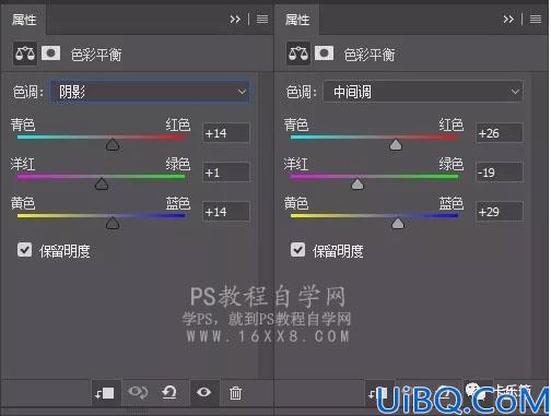 场景合成，用Photoshop合成到巴黎铁搭一日游的照片