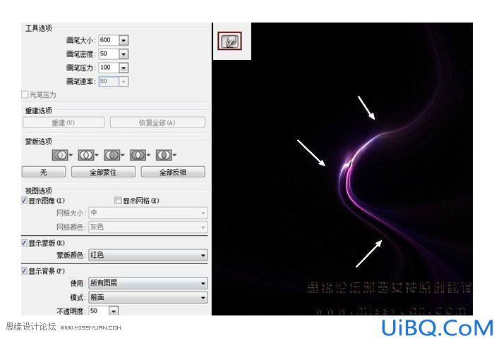 场景合成，合成奇幻空中仙子场景教程