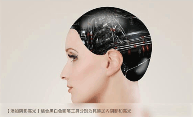 后期合成，用Photoshop合成一个炫酷的科幻机器人