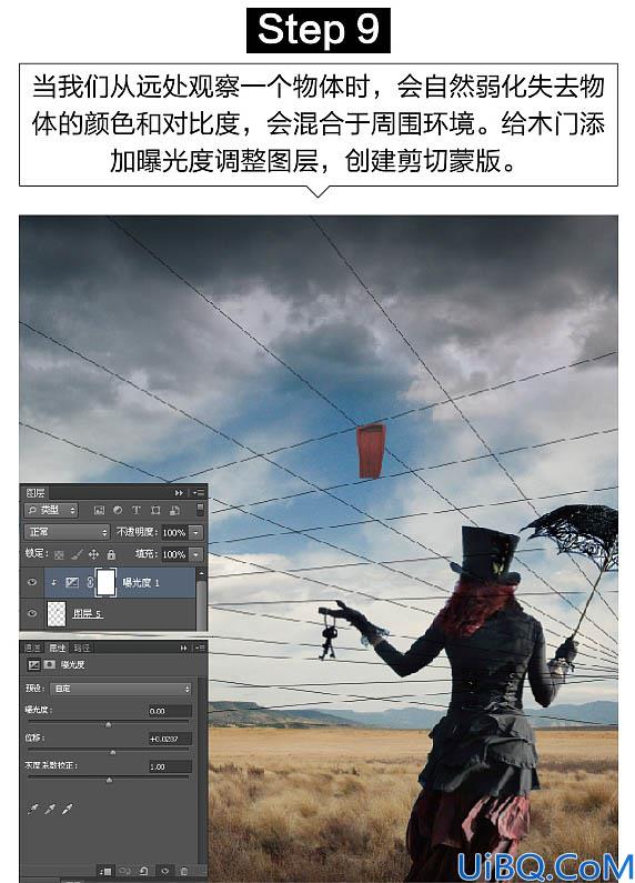 照片合成，用Photoshop后期合成通话故事中的魔法悬浮场景