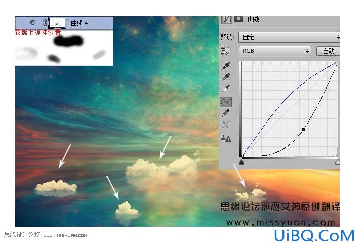 场景合成，合成奇幻空中仙子场景教程