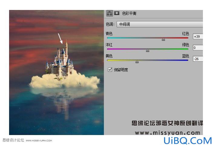 场景合成，合成奇幻空中仙子场景教程