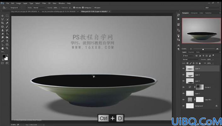 创意合成，用Photoshop合成一副城市微缩景观图