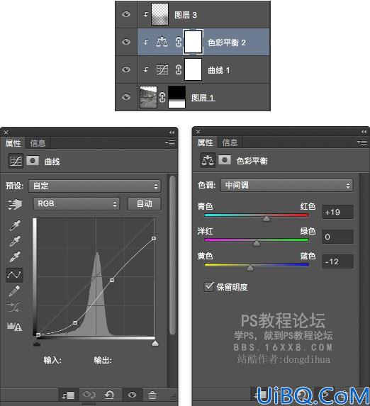 场景教程，合成骷髅战场场景教程