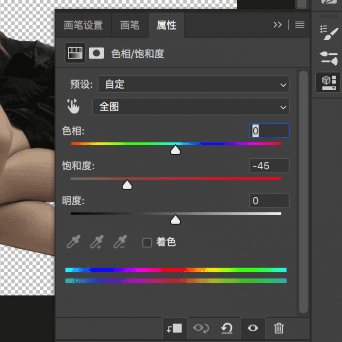 场景合成，用Photoshop合成一个炫酷的机械姬