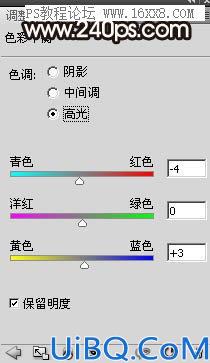 换脸教程，详细讲解人像换脸方法