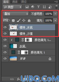 照片合成，用Photoshop合成少女穿越沙漠照片