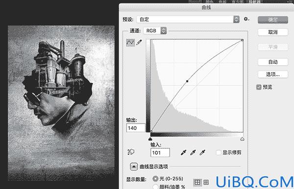 创意合成，模仿合成记忆大师电影海报