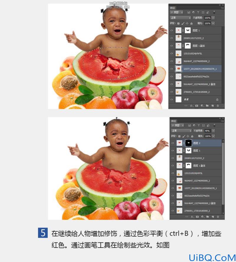 人物恶搞，Photoshop恶搞合成水果宝宝教程