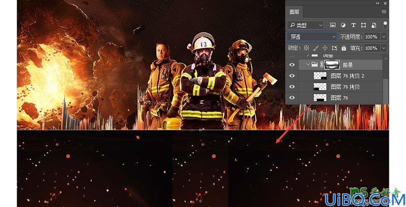 Photoshop合成教程：利用消防员素材图合成出壮观的火焰科幻场景图片