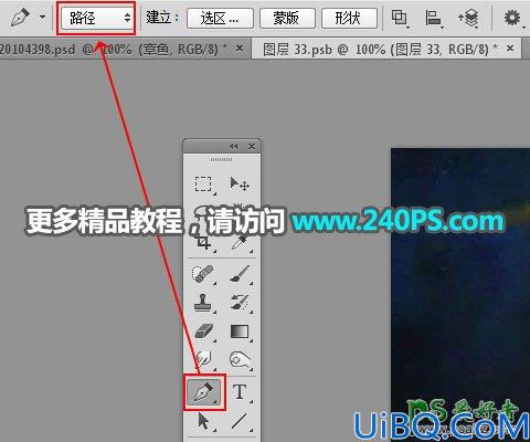 Photoshop创意合成一艘海盗船与水下巨型章鱼激战的场景图片