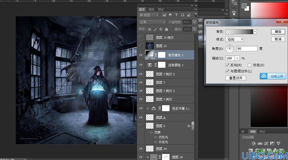 Photoshop恐怖魔法师人像合成教程：合成出正在施法召唤恶魔，巫师的场景