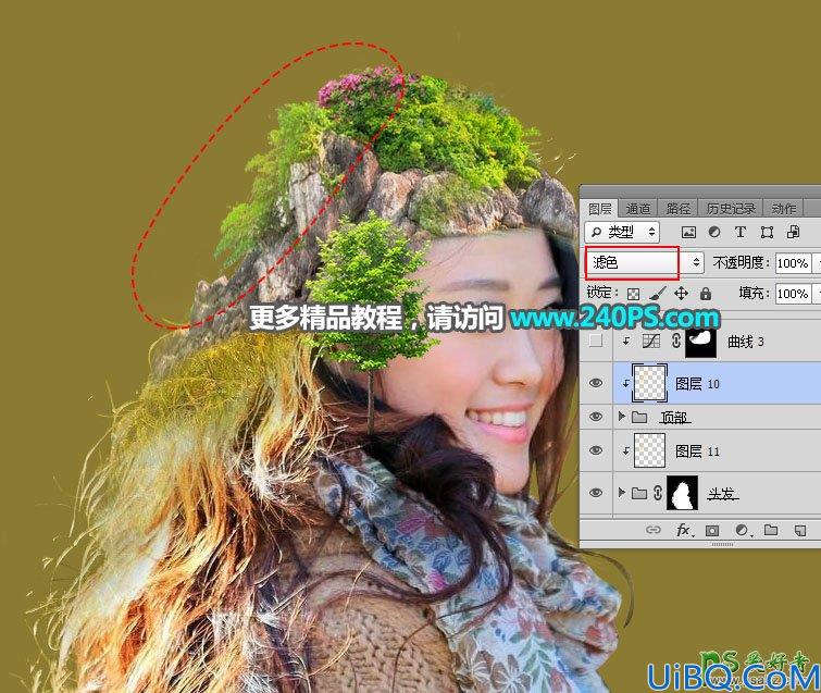 Photoshop人像合成教程：给美女头像创意合成出长满树木花草的景观图像。