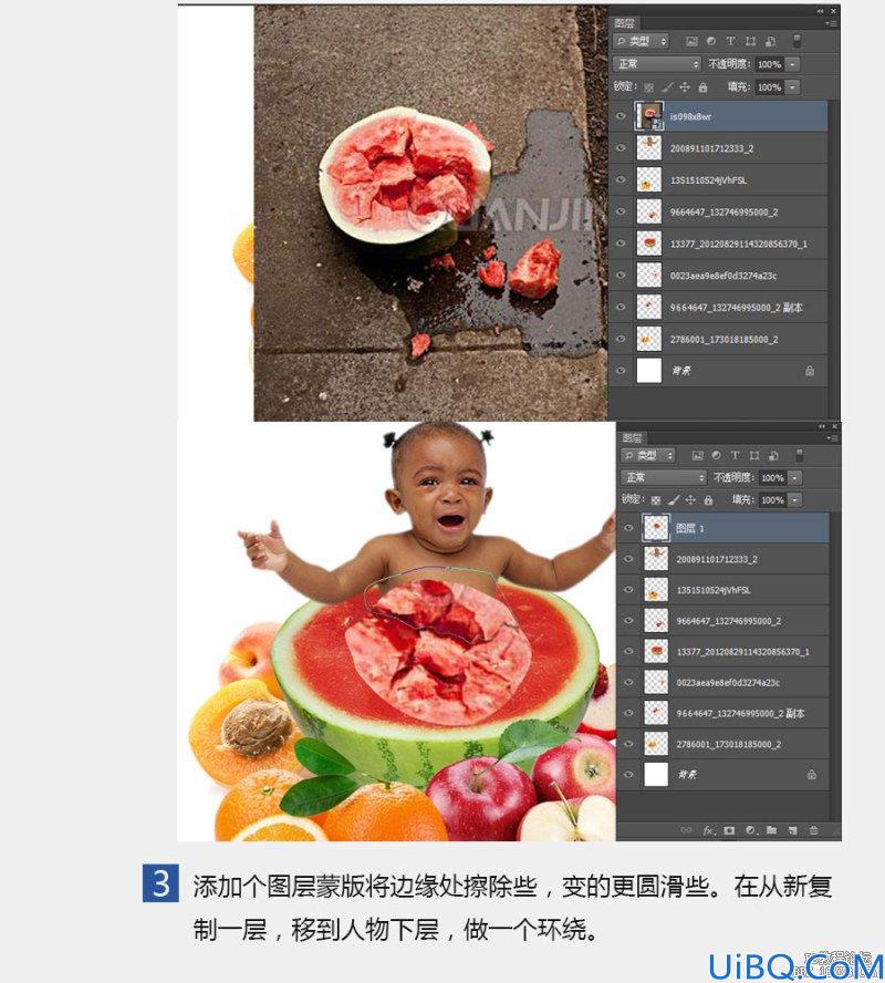 人物恶搞，Photoshop恶搞合成水果宝宝教程