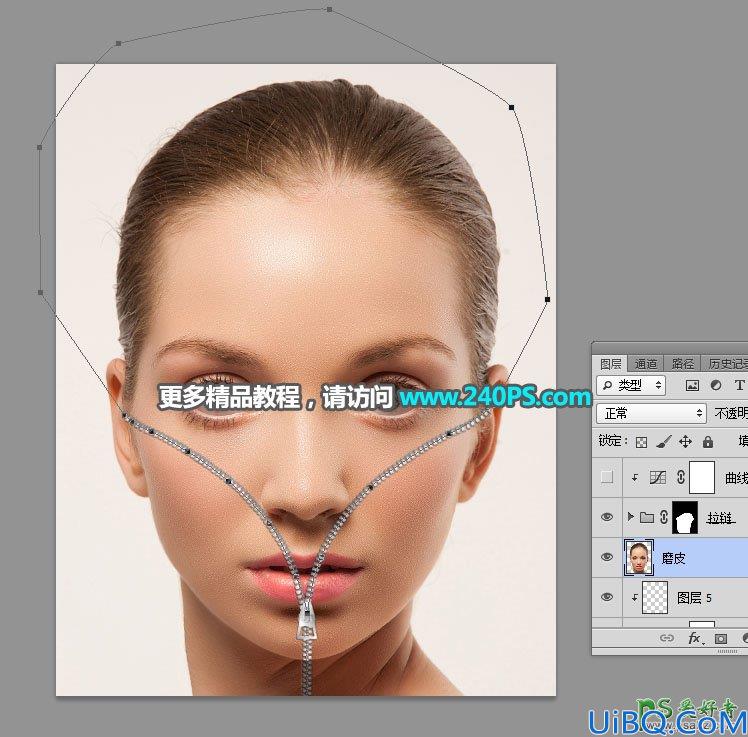 Photoshop人像合成教程：打造逼真的拉链中漏出细腻光滑皮肤美女人脸