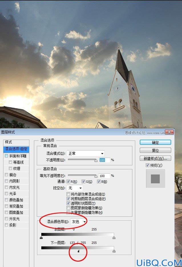 Photoshop给婚纱照片更换天空教程