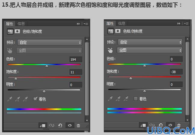 人像合成，用Photoshop把多张素材合成一张恐怖人像图片