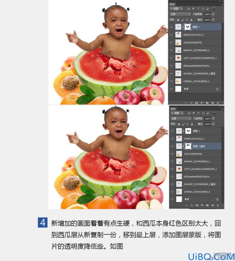 人物恶搞，Photoshop恶搞合成水果宝宝教程