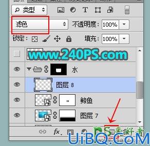 Photoshop合成教程：利用海底、海水、鲸鱼等素材合成水杯中的海岛透视图