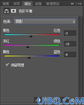 多图合一，利用溶图技巧把多张图片合成一张奇幻风格图片