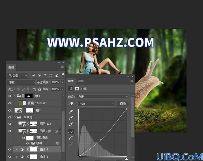 Photoshop美女人像合成实例：打造森林中蜗牛背上坐着的欧美美女景深图片