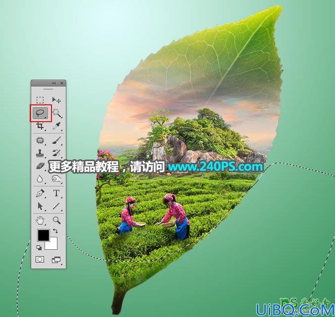 Photoshop图片合成教程：利用多种素材合成出唯美意境风格的茶园风景图片