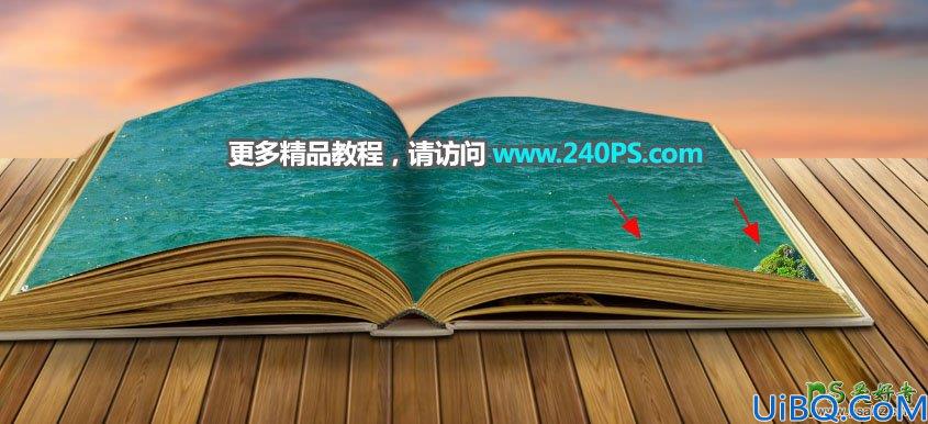 photo合成教程：创意合成书本上夏日海滩冲浪的惬意场景图片。