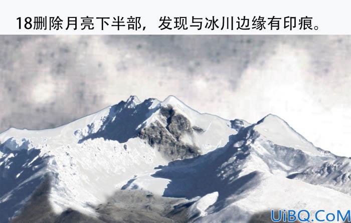 Photoshop cc合成雪山后的月亮场景教程