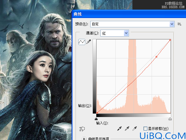 明星赵丽颖合成图片教程