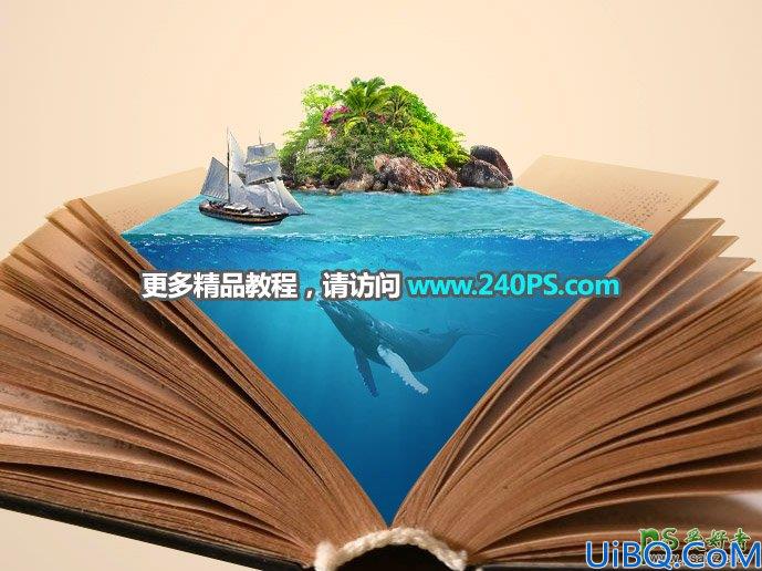 Photoshop图片合成实例：创意打造翻开古书中呈现的神秘海洋场景图。