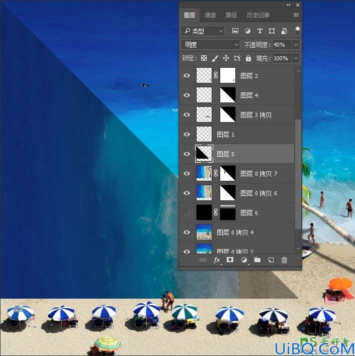 Photoshop图片合成教程：打造错觉感的三维立体海滩效果图，3D效果海滩图