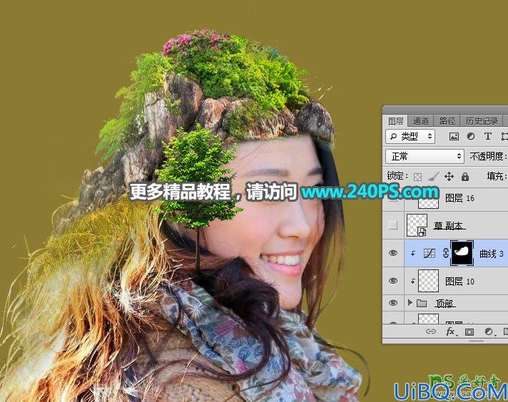 Photoshop人像合成教程：给美女头像创意合成出长满树木花草的景观图像。