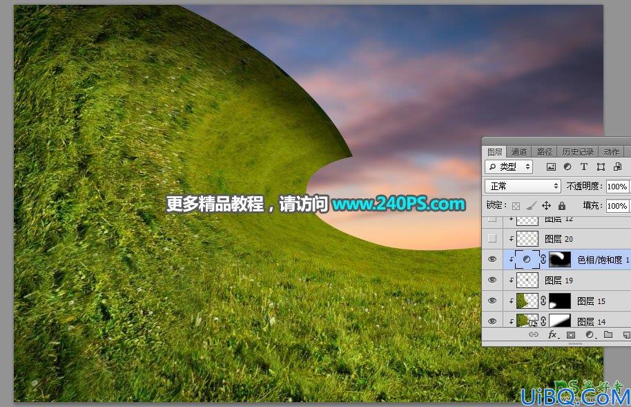 Photoshop合成翻滚的草地波浪特效图片，非常壮观宏伟。