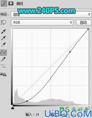 学习用photoshop把一个奇趣的海洋世界场景图片合成到茶杯上。