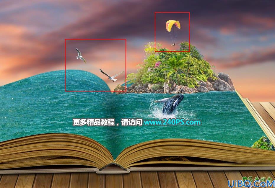 photo合成教程：创意合成书本上夏日海滩冲浪的惬意场景图片。