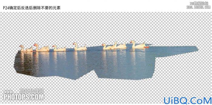 利用Photoshop合成技术修图教程